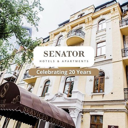 Senator City Center Kyiv Exterior photo