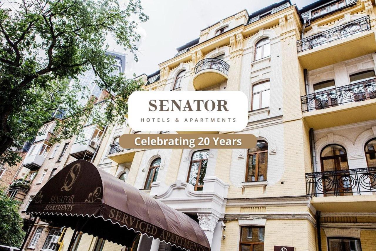 Senator City Center Kyiv Exterior photo